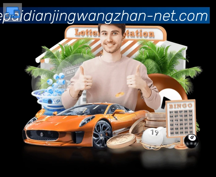 App界面
