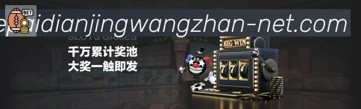 全球热力图